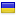 friva.net is hosted in Ukraine
